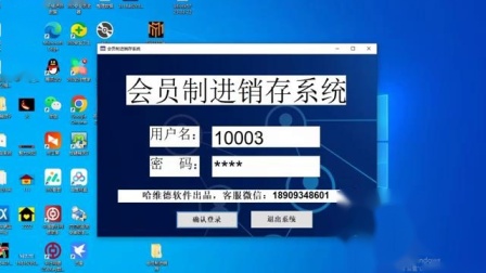 怎么出去推pos机(推广pos机的有效方法) 怎么出去推pos机(推广pos机的有效方法)
