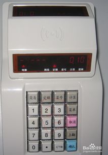 怎么用建设POS机(POS机的使用方法和操作步骤) 怎么用建设POS机(POS机的使用方法和操作步骤)