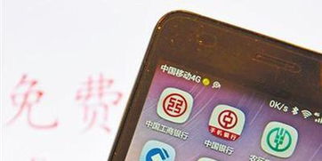 POS机怎么设置微信支付,POS机微信支付功能操作指南 POS机怎么设置微信支付,POS机微信支付功能操作指南
