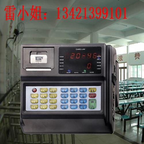 POS机分录设置详解,POS机分录操作步骤说明 POS机分录设置详解,POS机分录操作步骤说明