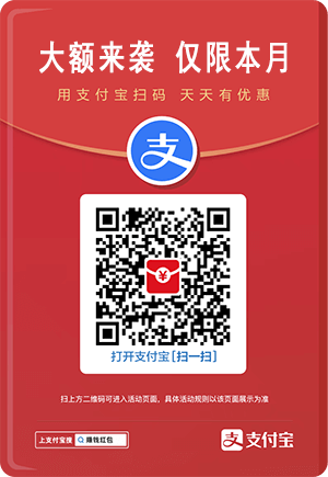 pos机在家如何操作, pos机使用教程详解 pos机在家如何操作, pos机使用教程详解
