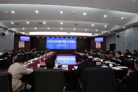 建行pos机怎么更新（建设银行pos机更新操作步骤）