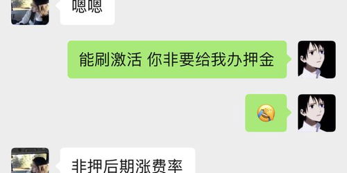 POS机如何投诉(POS机使用问题处理方法) POS机如何投诉(POS机使用问题处理方法)
