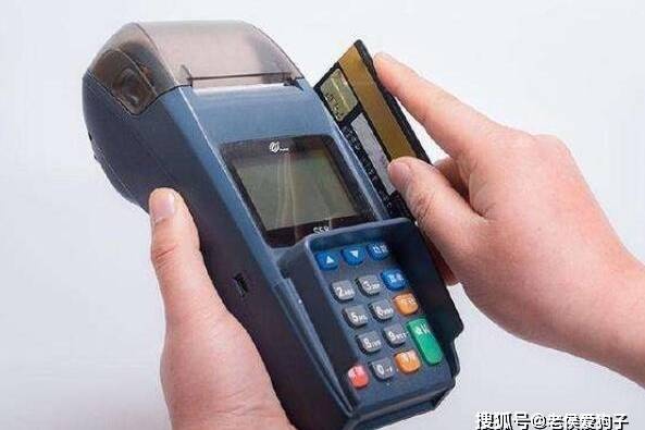 pos机押金怎么记账（商户POS机押金处理方法）