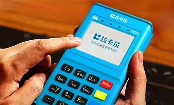 中介POS机刷卡步骤详解,中介POS机刷卡技巧分享 中介POS机刷卡步骤详解,中介POS机刷卡技巧分享