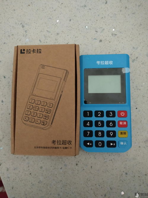 网上怎么投诉POS机（投诉POS机问题的解决方式）