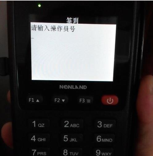 POS机怎么找到菜单(POS机操作指南) POS机怎么找到菜单(POS机操作指南)