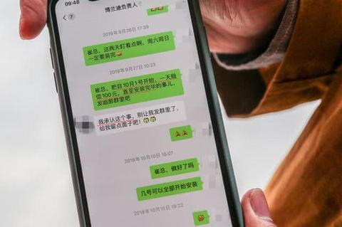 POS机收款流程详解,POS机收款原理及使用技巧 POS机收款流程详解,POS机收款原理及使用技巧