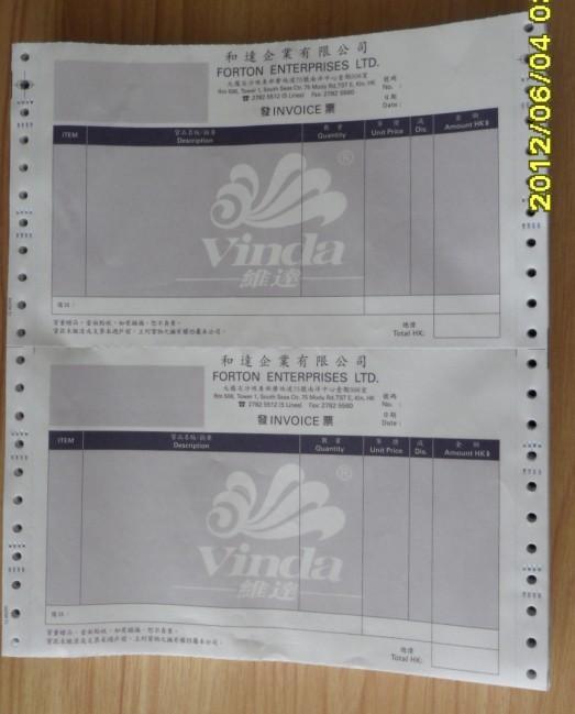 POS机纸卷哪家好(POS机纸卷批发价格及选择技巧) POS机纸卷哪家好(POS机纸卷批发价格及选择技巧)