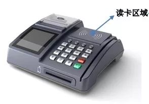 自己怎么使用pos机(pos机操作指南) 自己怎么使用pos机(pos机操作指南)