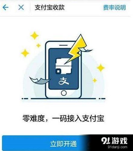 自己怎么使用pos机(pos机操作指南) 自己怎么使用pos机(pos机操作指南)