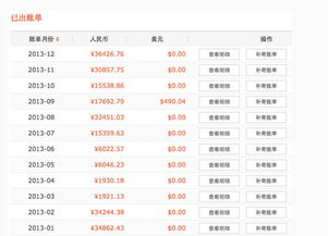pos机好坏怎么判断（教你如何快速判断POS机质量好坏）