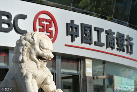工商POS机怎么刷卡（详细操作步骤）