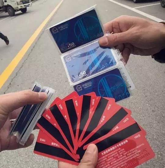 POS机储值卡怎么使用,POS机储值卡刷卡步骤详解 POS机储值卡怎么使用,POS机储值卡刷卡步骤详解