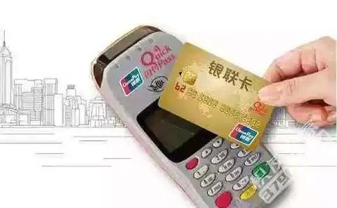 POS机卡怎么签名（POS机卡签名步骤详解）