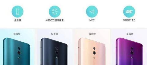 POS机亮度调节方法大全，POS机亮度设置教程