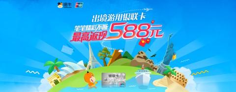 新加坡pos机怎么收款（新加坡pos机使用指南）