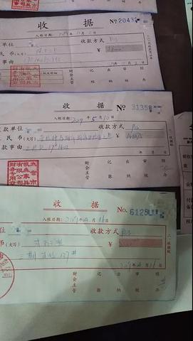 pos机发票怎么换纸（详细步骤及注意事项）