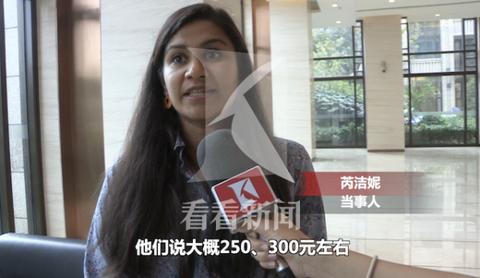 pos机发票怎么换纸（详细步骤及注意事项）
