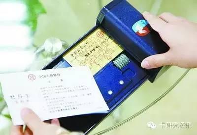 POS机脱机怎么连接（POS机脱机连接方法详解）