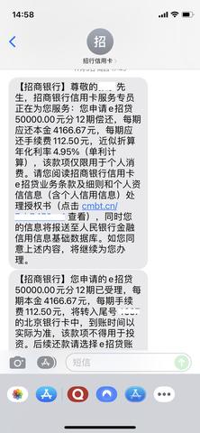 招行pos机怎么停用(pos机停用步骤详解) 招行pos机怎么停用(pos机停用步骤详解)