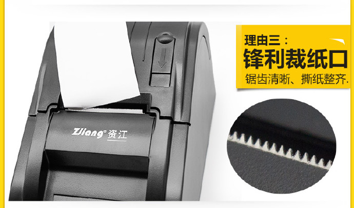 花呗额度提现商家,花呗额度怎么样为0? 花呗额度提现商家,花呗额度怎么样为0?