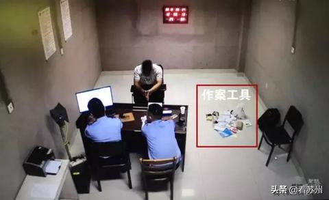 苏州申请POS机步骤详解,苏州POS机申请条件及流程 苏州申请POS机步骤详解,苏州POS机申请条件及流程