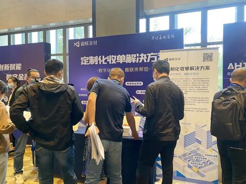 pos机交易怎么收费(详解pos机交易费用计算方法) pos机交易怎么收费(详解pos机交易费用计算方法)
