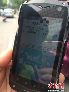 POS机如何进行网络连接,POS机联网的方法和步骤 POS机如何进行网络连接,POS机联网的方法和步骤