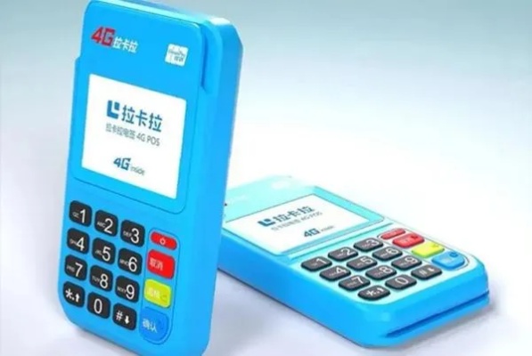 上海刷pos机步骤详解，上海刷卡机使用攻略