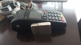 建设POS机如何使用,POS机消费步骤详解 建设POS机如何使用,POS机消费步骤详解