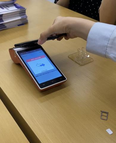 pos机用完怎么关机(pos机使用技巧) pos机用完怎么关机(pos机使用技巧)