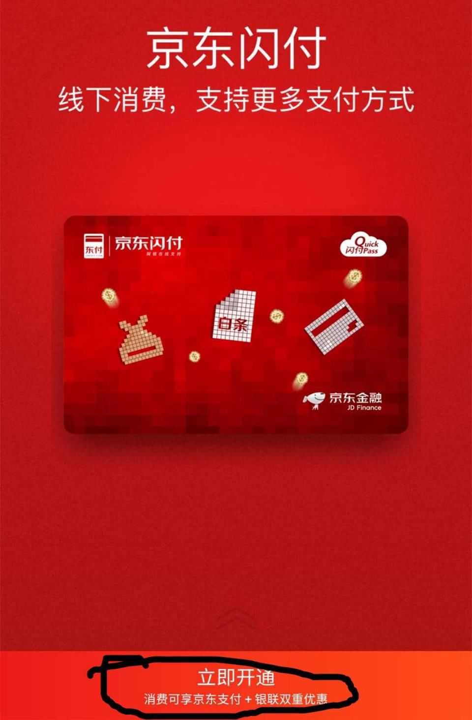 pos机怎么使用步骤(详细介绍POS机的操作方法) pos机怎么使用步骤(详细介绍POS机的操作方法)