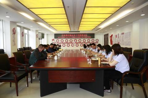 单位pos机怎么操作（详细解析单位pos机的操作步骤）