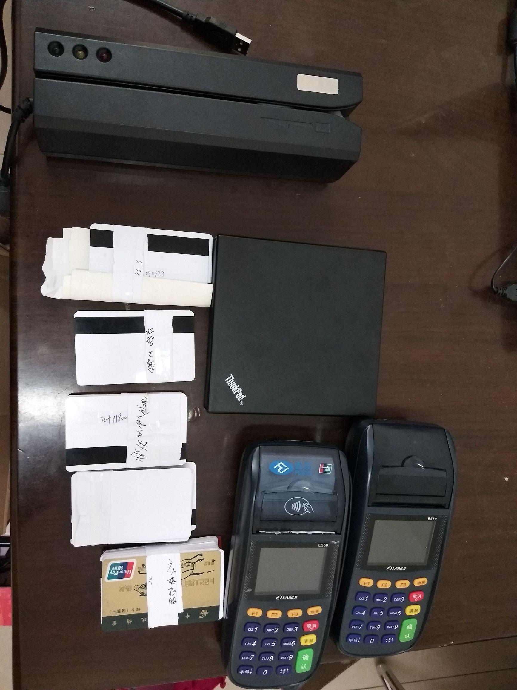 店里pos机怎么使用指南,POS机操作技巧详解
