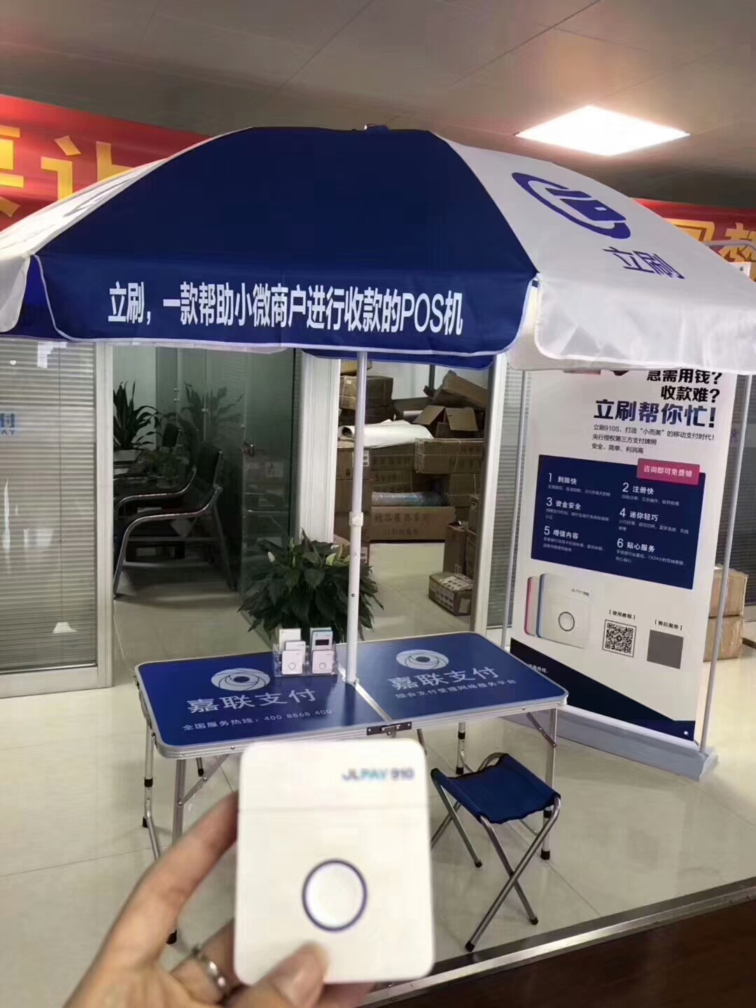店里pos机怎么使用指南,POS机操作技巧详解