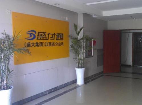 POS机如何查询交易总额（详解POS机操作方法）