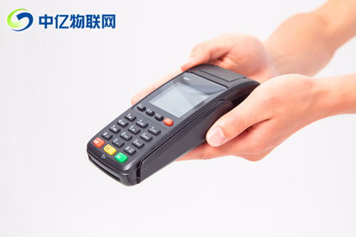 POS机联网状态查询方法解析,如何查看POS机是否已成功联网 POS机联网状态查询方法解析,如何查看POS机是否已成功联网