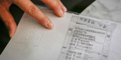 怎么签约商户POS机,商户POS机签约流程详解