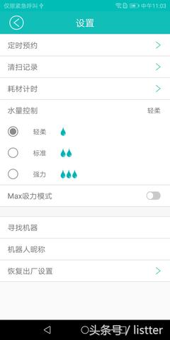 pos机刷卡怎么查找，pos机刷卡故障排查指南