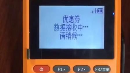 汇付POS机怎么使用(详细操作指南) 汇付POS机怎么使用(详细操作指南)