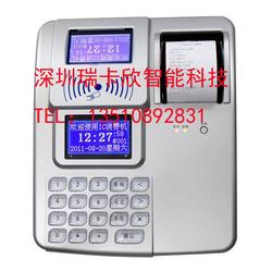POS机卡如何续费（POS机续费流程详解）