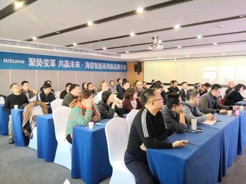 海信POS机操作指南,海信POS机使用教程 海信POS机操作指南,海信POS机使用教程