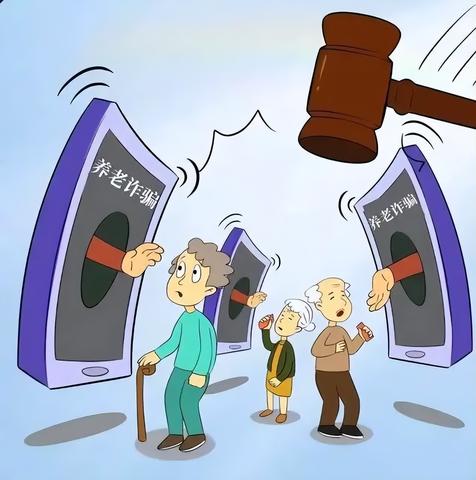 如何举报POS机刷卡欺诈行为,POS机欺诈举报流程详解 如何举报POS机刷卡欺诈行为,POS机欺诈举报流程详解