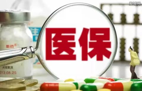 POS机异地刷卡流程详解，POS机异地刷卡步骤图解