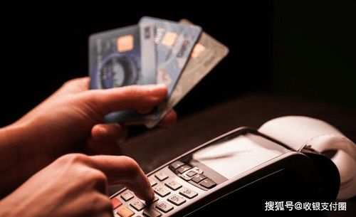 pos机骗局怎么赚钱（警惕pos机骗局，保护财产安全）