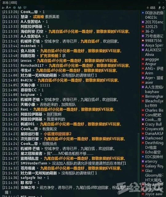 洞口pos机申请流程详解,洞口pos机申请条件及所需材料 洞口pos机申请流程详解,洞口pos机申请条件及所需材料