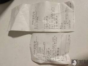 POS机承诺怎么写(POS机服务承诺书范本) POS机承诺怎么写(POS机服务承诺书范本)