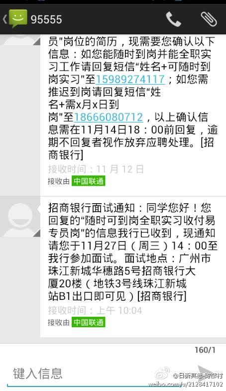 代理POS机怎么推广销售,代理POS机销售技巧分享 代理POS机怎么推广销售,代理POS机销售技巧分享