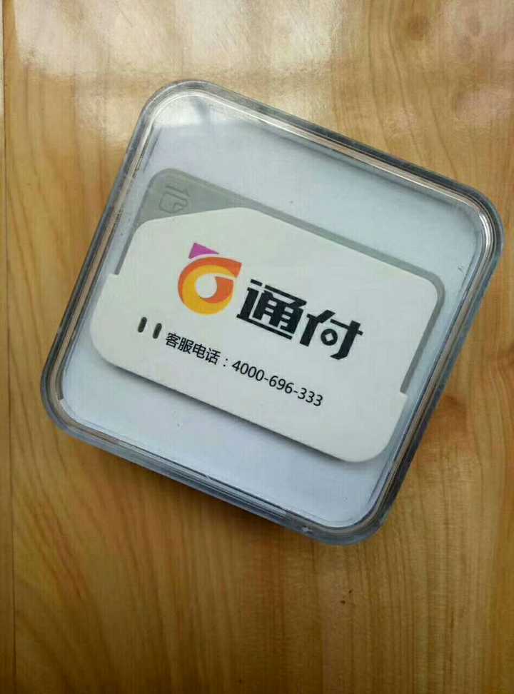 怎么查POS机APP下载方法,POS机APP推荐有哪些 怎么查POS机APP下载方法,POS机APP推荐有哪些